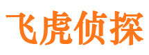 常熟寻人公司